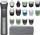 Philips Trimmer Σετ Κουρευτικής Μηχανής Γκρι MG7961/15