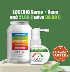 Losebig Γεύση Μέντα + Losebig 90 Κάψουλες Losebig Γεύση Μέντα + Losebig 90 Κάψουλες