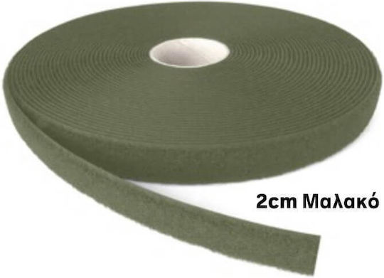 Velcro Ταινία Ραπτικής Χακί 2εκ. Μαλακή