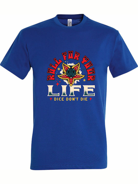 kirikoko Детска тениска Royal Blue Stranger Thi...