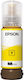 Epson 107 Original InkJet Printer Ink Yellow (C...