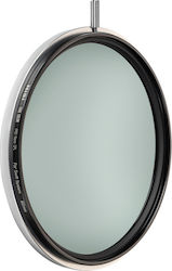 NiSi Филтър Swift System Кръгов Поляризатор Истински Цветен 82mm