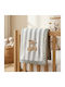 Olia Home Одеяло Детски пелени за пелени Сив 75x100см.
