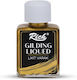 Rich 75ml Μεταλλικό Επιχρύσωσης 9678 Maya Gold