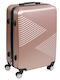Keskor Medium Travel Suitcase Pink Gold with 4 Wheels Height 66cm
