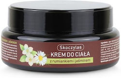 Skoczylas Κρέμα Σώματος 200ml