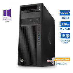 HP Z440 Tower Generalüberholter Grad A (Xeon-E5-1630v4/32GB/256GB SSD/W11 Pro) HP Z440 Tower Generalüberholter Grad A (Xeon-E5-1630v4/32GB/256GB SSD/W11 Pro)