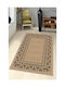 Modern Non-slip Kitchen Rug with Natural Texture Light Brown 100cmx180cm