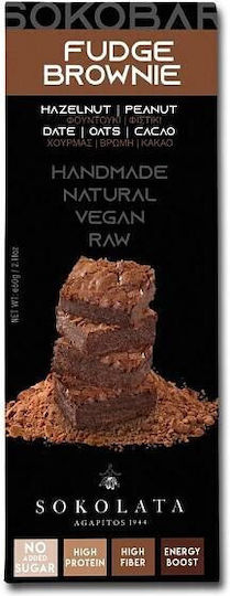 Agapitos Bar with 14.9gr Protein & Flavor Fudge Brownie 60gr