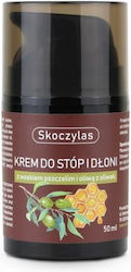 Skoczylas Κρέμα Χεριών 50ml