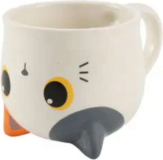 I-Total Mug Ceramic Orange 450ml