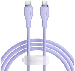 Pudding Fast Charging Data Cable Smartphone USB Type-C to USB Type-C 100W 1.5m Purple