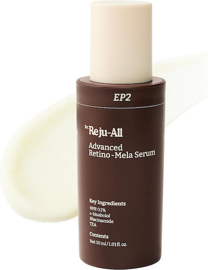 Dr. REJU-ALL Retino-Mela Anti-aging Serum Face for Radiance 30ml