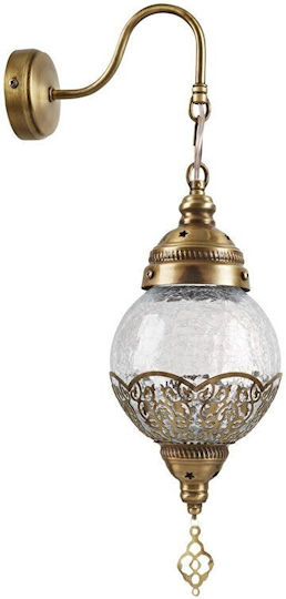 Oriental Metal Wall Lamp Glass 45cm
