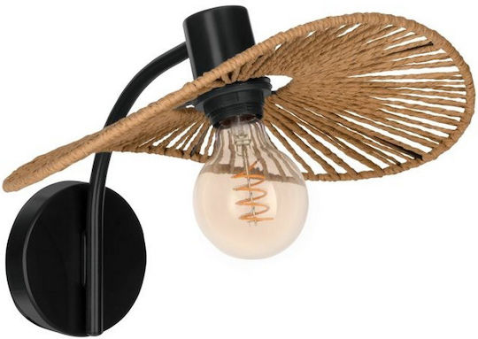 Eglo Lamp Wall with Socket E27 Beige 36.5x25cm