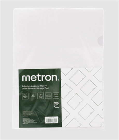 Metron Binderblätter Typ "C" A4 90 Mikron 10 Stück