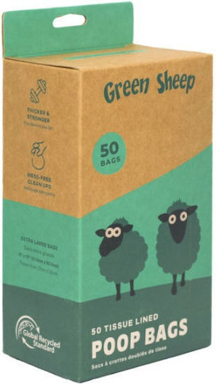 Green Sheep Οικολογικά Σακουλάκια Επένδυση Χαρτομάντηλο 50τμχ