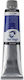 Royal Talens Λαδομπογιά 504 Ultramarine 20ml