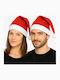 Christmas Cap Adults Unisex Red 30x40 Cm