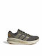 Astrastar Herren Sneakers Khaki