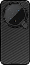Nillkin Back Cover Μαύρη (OnePlus 8 ProRealme 8/8 Pro) Nillkin Back Cover Μαύρη (OnePlus 8 ProRealme 8/8 Pro)