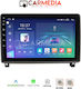 Carmedia Car Audio System for Peugeot 407 2004-2011 with Touch Screen 12.3" Bluetooth USB Wi-Fi GPS Apple CarPlay Android Auto