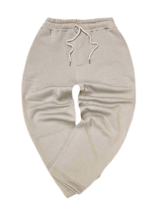 Παντελόνι Φόρμας Beige