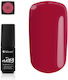 Silcare Gel Falsche Nagelgel 4.5gr