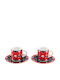 Bialetti Set of Cups Coffee Porcelain White 2pcs