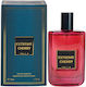 Extreme Cherry Yalla Unisex Fragrance 50 Ml