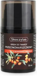 Skoczylas Anti-wrinkle Cream 50ml Skoczylas Anti-wrinkle Cream 50ml