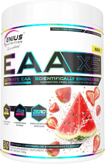 Genius Nutrition Eaa-x5 Cocomineral 360 Грама Ягода Диня