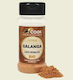 Cook At Home Organic 25gr