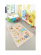 Kids Play Rug Beige Animals Tracks 120cmx180cm