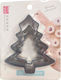 Keksausstecher Metallische Baumchen Set 3 Stück 7x6cm 9x8cm 12x10.5cm Xmasfest 1134002
