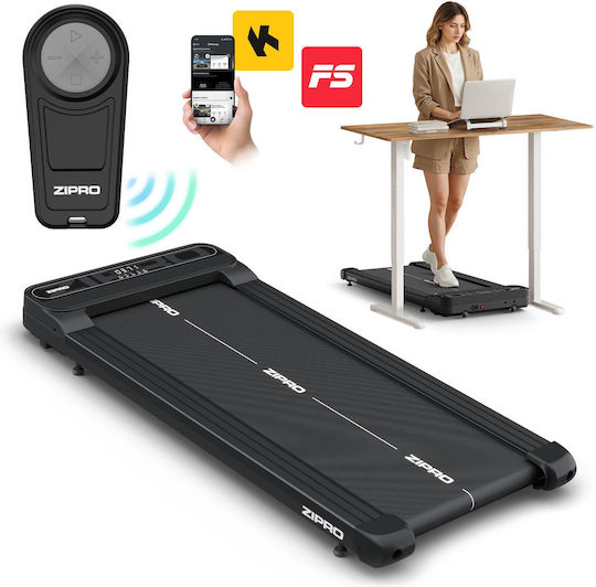 Zipro Catwalk Електрически Тротоарна лента за Потребител до 100кг