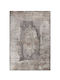 Tzikas Carpets Elements 30782-975 Сет Съвременни Спалня килими Бежов 159-0-355-30782-975 3бр