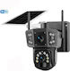 IPC‑V380‑P3 IP Dual Überwachungskamera Wi-Fi/4G Full HD+ 4MP Wasserfest Batterie