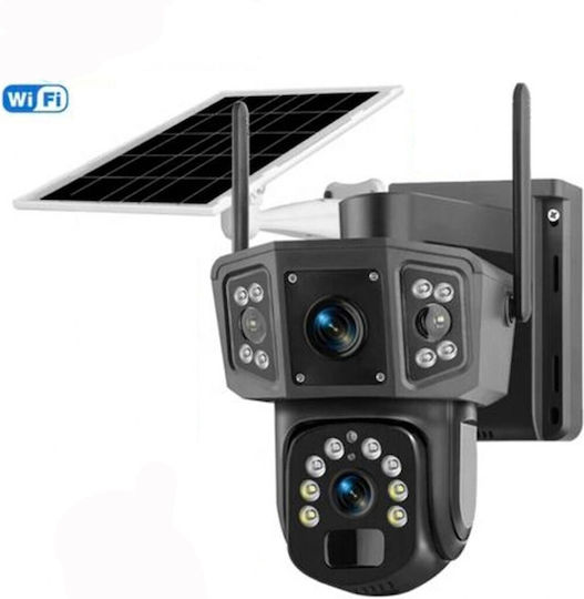 IPC‑V380‑P3 IP Dual Überwachungskamera Wi-Fi/4G Full HD+ 4MP Wasserfest Batterie