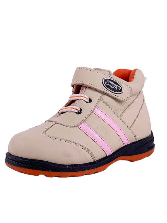 Lederne Kinderstiefeletten Beige