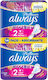 Always Platinum Ultra Super Plus Sanitary Pads ...