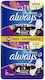 Always Platinum Secure Night Sanitary Pads with...