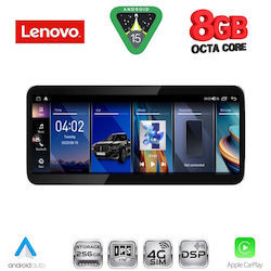 Lenovo Ηχοσύστημα BMW F01 2013-2015 με Bluetooth, USB & GPS Lenovo Ηχοσύστημα BMW F01 2013-2015 με Bluetooth, USB & GPS