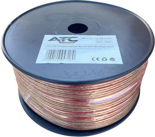 ATC Speaker Cable Unterminated 1m (PRD-000027614)