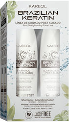 Kareol Brazilian Keratin Σετ Θεραπείας Μαλλιών με Κερατίνη για Ισιωτική 2τμχ