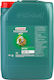 Castrol Transmax Agri Mp Plus 10W-30 Transmission Oil 20L