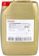 Castrol 80w90 Gear Oil 20l