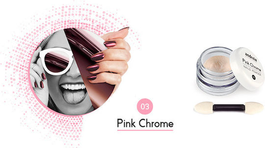 Andreia Professional Metallic Βερνίκι Νυχιών Quick Dry Pink Chrome
