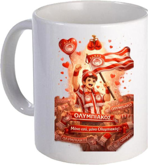 Olympiacos Чаша Керамично Многоцветна