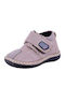 Chippo Baby Stiefeletten Gray